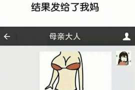 连山婚外情调查